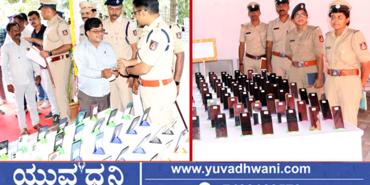 ಶಿವಮೊಗ್ಗ, 100 ಮೊಬೈಲ್ ಪತ್ತೆ, ವಾರಸುದಾರರಿಗೆ ವಿತರಣೆ