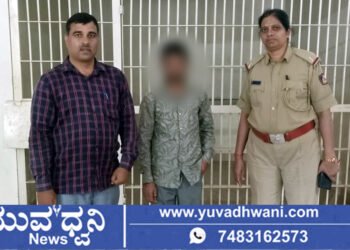 ಶಿವಮೊಗ್ಗ, 8 ವರ್ಷಗಳಿಂದ ತಲೆಮರೆಸಿಕೊಂಡಿದ್ದ ಆರೋಪಿ ಬಂಧನ