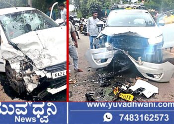 ಎರಡು ಕಾರುಗಳ ನಡುವೆ ಭೀಕರ ಅಪಘಾತ,  ವಾಹನಗಳು ಜಖಂ!
