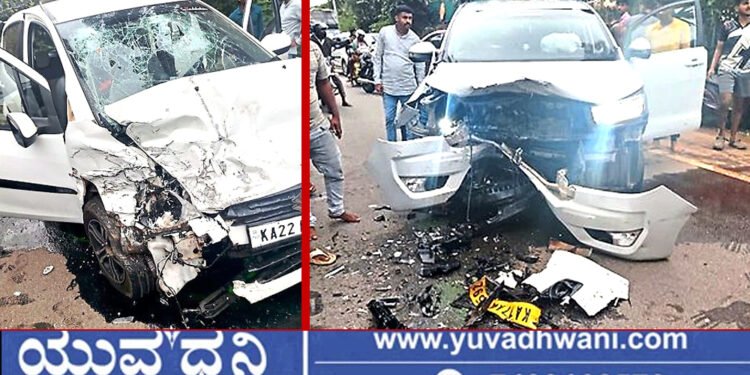 ಎರಡು ಕಾರುಗಳ ನಡುವೆ ಭೀಕರ ಅಪಘಾತ, ವಾಹನಗಳು ಜಖಂ!