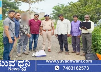 ಶಿವಮೊಗ್ಗದಲ್ಲಿ 1 ಕೆಜಿ 207 ಗ್ರಾಂ ಗಾಂಜಾ ವಶ, ಯುವಕನ ಬಂಧನ