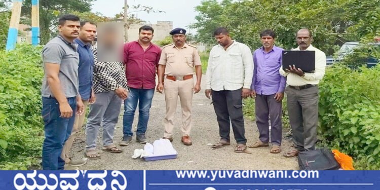 ಶಿವಮೊಗ್ಗದಲ್ಲಿ 1 ಕೆಜಿ 207 ಗ್ರಾಂ ಗಾಂಜಾ ವಶ, ಯುವಕನ ಬಂಧನ