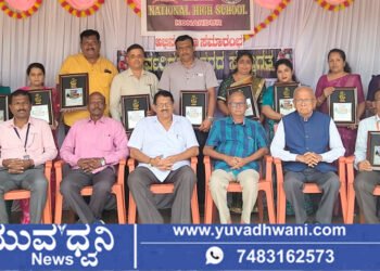 ಶೇ.100 ಫಲಿತಾಂಶ, ಎನ್ಇಎಸ್ ಮಲೆನಾಡಿನ ವಿದ್ಯಾಸಂಸ್ಥೆಗಳ ಬೋಧಕ ವೃಂದಕ್ಕೆ ಅಭಿನಂದನೆ