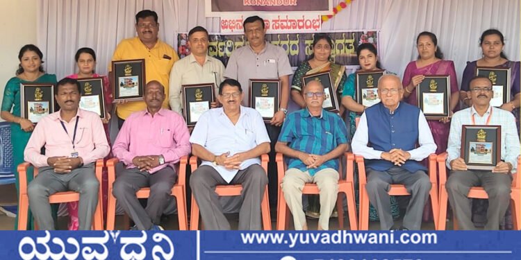 ಶೇ.100 ಫಲಿತಾಂಶ, ಎನ್ಇಎಸ್ ಮಲೆನಾಡಿನ ವಿದ್ಯಾಸಂಸ್ಥೆಗಳ ಬೋಧಕ ವೃಂದಕ್ಕೆ ಅಭಿನಂದನೆ