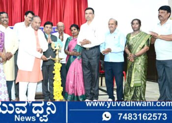 252 ನೇ ತಿಂಗಳ ಸಾಹಿತ್ಯ ಹುಣ್ಣಿಮೆ, ಗುರುಪೂರ್ಣಿಮೆ ಸಂಭ್ರಮ