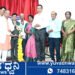 252 ನೇ ತಿಂಗಳ ಸಾಹಿತ್ಯ ಹುಣ್ಣಿಮೆ, ಗುರುಪೂರ್ಣಿಮೆ ಸಂಭ್ರಮ