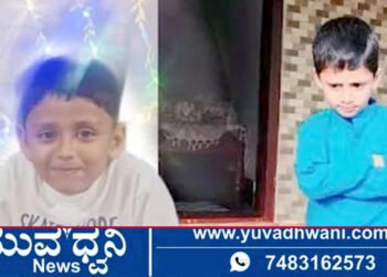 ಆಟವಾಡುತ್ತಾ ರಸ್ತೆಗೆ ಬಂದ ಬಾಲಕ,  ಕಾರು ಡಿಕ್ಕಿಯಾಗಿ ಸ್ಥಳದಲ್ಲೇ ಸಾವು
