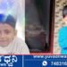 ಆಟವಾಡುತ್ತಾ ರಸ್ತೆಗೆ ಬಂದ ಬಾಲಕ,  ಕಾರು ಡಿಕ್ಕಿಯಾಗಿ ಸ್ಥಳದಲ್ಲೇ ಸಾವು