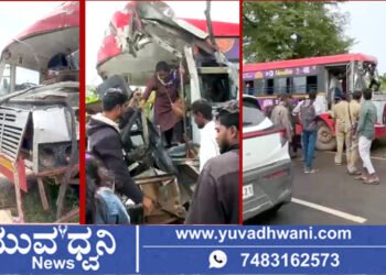 ಹೊಳೆಹಟ್ಟಿ ಬಳಿ ಮರಕ್ಕೆ ಡಿಕ್ಕಿ ಹೊಡೆದ ಬಸ್, ತಪ್ಪಿದ ಭಾರಿ ಅನಾಹುತ!