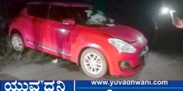 ಭೀಕರ ಕಾರು ಅಪಘಾತ, ದಾವಣಗೆರೆ ಮೂಲದ ವ್ಯಕ್ತಿ ಸಾವು!