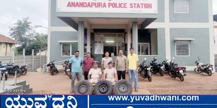 ವಾಹನಗಳ ಸ್ಟೆಪ್ನಿ ಟೈರ್ ಕಳ್ಳತನ, ಶಿವಮೊಗ್ಗದ ಯುವಕ ಅರೆಸ್ಟ್