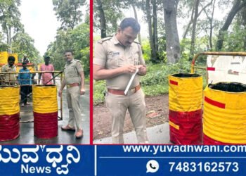 ಆನಂದಪುರ, ಅಪಘಾತ ತಡೆಗೆ ಪಿಎಸ್‌ಐ ಪ್ರವೀಣ್ ವಿಭಿನ್ನ ಹೆಜ್ಜೆ!