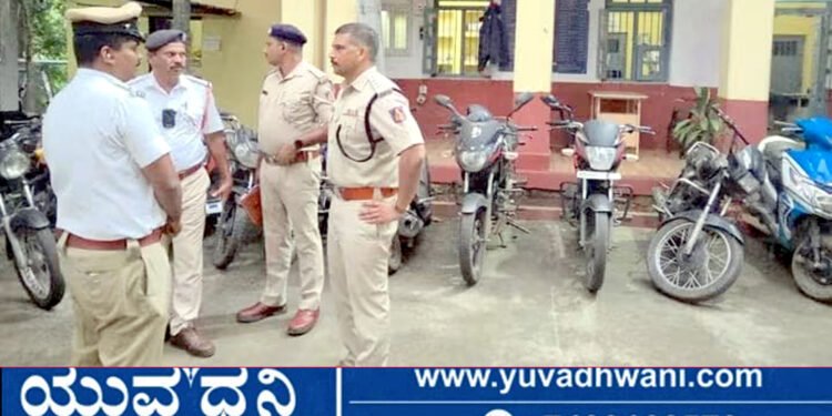 ಭದ್ರಾವತಿ, ಸಂಚಾರಿ ಪೊಲೀಸರ ವಿಶೇಷ ಕಾರ್ಯಾಚರಣೆ, 35 ಬೈಕ್ ವಶ!