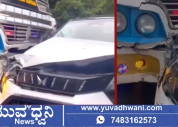 ಆಗುಂಬೆ ಘಾಟಿಯಲ್ಲಿ ಬಸ್ ಮತ್ತು ಕಾರು ಮುಖಾಮುಖಿ ಡಿಕ್ಕಿ!