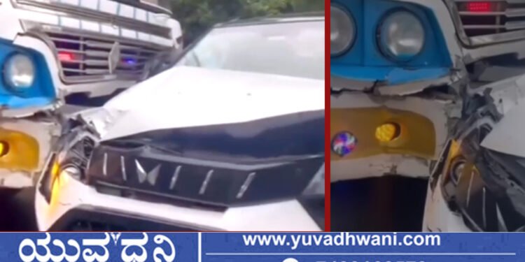 ಆಗುಂಬೆ ಘಾಟಿಯಲ್ಲಿ ಬಸ್ ಮತ್ತು ಕಾರು ಮುಖಾಮುಖಿ ಡಿಕ್ಕಿ!