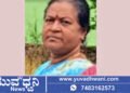 ಎಸ್‌ಐಆರ್ ಕರ್ತವ್ಯ ವೇಳೆ ಬಿಎಲ್‌ಒ ಮಹಿಳಾ ಅಧಿಕಾರಿ ಸಾವು!