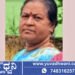ಎಸ್ಐಆರ್ ಕರ್ತವ್ಯ ವೇಳೆ ಬಿಎಲ್ಒ ಮಹಿಳಾ ಅಧಿಕಾರಿ ಸಾವು!
