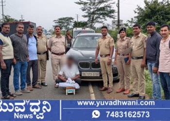 BMW ಕಾರಿನಲ್ಲಿ ಗಾಂಜಾ ಸಾಗಾಟ, ವಿನೋಬನಗರ ಪೊಲೀಸರ ದಾಳಿ, ಗಾಂಜಾ ವಶ