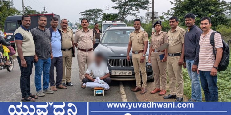 BMW ಕಾರಿನಲ್ಲಿ ಗಾಂಜಾ ಸಾಗಾಟ, ವಿನೋಬನಗರ ಪೊಲೀಸರ ದಾಳಿ, ಗಾಂಜಾ ವಶ