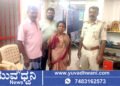 ಹೊಳೆಹೊನ್ನೂರು, ಸಿಕ್ಕ ಬಂಗಾರ ಮರಳಿಸಿದ ತಂದೆ, ಮಗ!