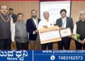 ಜೆಎನ್‌ಎನ್‌ಸಿಇ ಕಾಲೇಜಿನ ಕ್ರೀಡಾ ಸಾಧನೆಗೆ ಮತ್ತೊಂದು ಗರಿ, ವಿಟಿಯು ರ‍್ಯಾಂಕಿಂಗ್‌ನಲ್ಲಿ 2ನೇ ಸ್ಥಾನ