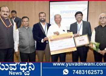 ಜೆಎನ್‌ಎನ್‌ಸಿಇ ಕಾಲೇಜಿನ ಕ್ರೀಡಾ ಸಾಧನೆಗೆ ಮತ್ತೊಂದು ಗರಿ, ವಿಟಿಯು ರ‍್ಯಾಂಕಿಂಗ್‌ನಲ್ಲಿ 2ನೇ ಸ್ಥಾನ