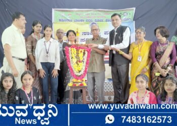 ಸ್ತ್ರೀ ಸಂವೇದನೆ ಅಂತರಾಳದಲ್ಲಿ ಮಹತ್ವ ಪಡೆಯಬೇಕಿದೆ 