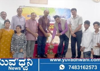 ಶಿವಮೊಗ್ಗ, ಎಚ್.ಎಸ್.ರುದ್ರಪ್ಪ ಪಿಯು ಕಾಲೇಜಿನಲ್ಲಿ ಕಸಾಪ ದತ್ತಿ ಉಪನ್ಯಾಸ  