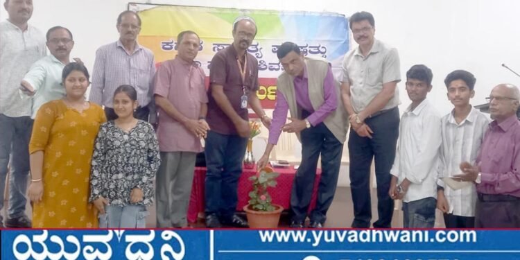 ಶಿವಮೊಗ್ಗ, ಎಚ್.ಎಸ್.ರುದ್ರಪ್ಪ ಪಿಯು ಕಾಲೇಜಿನಲ್ಲಿ ಕಸಾಪ ದತ್ತಿ ಉಪನ್ಯಾಸ  