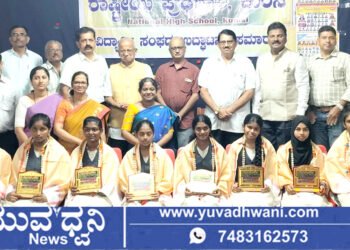 ಕುಂಸಿ ರಾಷ್ಟ್ರೀಯ ಪ್ರೌಢಶಾಲೆಗೆ 3 ಬಾರಿ ಶೇ.100% ಫಲಿತಾಂಶ, ಅಧ್ಯಾಪಕ ವೃಂದಕ್ಕೆ ಅಭಿನಂದನೆ