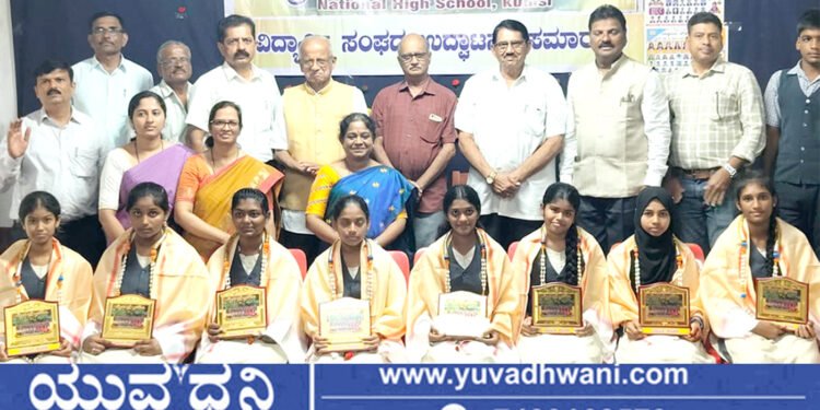 ಕುಂಸಿ ರಾಷ್ಟ್ರೀಯ ಪ್ರೌಢಶಾಲೆಗೆ 3 ಬಾರಿ ಶೇ.100% ಫಲಿತಾಂಶ, ಅಧ್ಯಾಪಕ ವೃಂದಕ್ಕೆ ಅಭಿನಂದನೆ