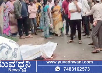 ಶಿವಮೊಗ್ಗ, ಮಿಳಘಟ್ಟದಲ್ಲಿ ಮೊಮ್ಮಗನಿಂದ ಅಜ್ಜಿಯ ಕೊಲೆ!