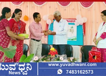 ಕೊಣಂದೂರಿನ ರಾಷ್ಟ್ರೀಯ ವಸತಿ ಶಾಲೆಯಲ್ಲಿ ಮಲೆನಾಡ ಹಬ್ಬ