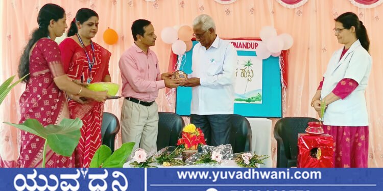 ಕೊಣಂದೂರಿನ ರಾಷ್ಟ್ರೀಯ ವಸತಿ ಶಾಲೆಯಲ್ಲಿ ಮಲೆನಾಡ ಹಬ್ಬ