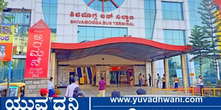 ಶಿವಮೊಗ್ಗ ಬಸ್ ನಿಲ್ದಾಣದಲ್ಲಿ ವ್ಯಕ್ತಿ ನೇಣಿಗೆ ಶರಣು!