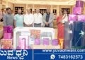 ನ್ಯಾಷನಲ್ ಗೋಲ್ಡ್ & ಡೈಮಂಡ್‌ಗೆ 18ರ ಸಂಭ್ರಮ, 70 ಲಕ್ಷದ ಬಹುಮಾನ ಗೆಲ್ಲುವ ಅವಕಾಶ!