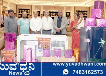ನ್ಯಾಷನಲ್ ಗೋಲ್ಡ್ & ಡೈಮಂಡ್‌ಗೆ 18ರ ಸಂಭ್ರಮ, 70 ಲಕ್ಷದ ಬಹುಮಾನ ಗೆಲ್ಲುವ ಅವಕಾಶ!