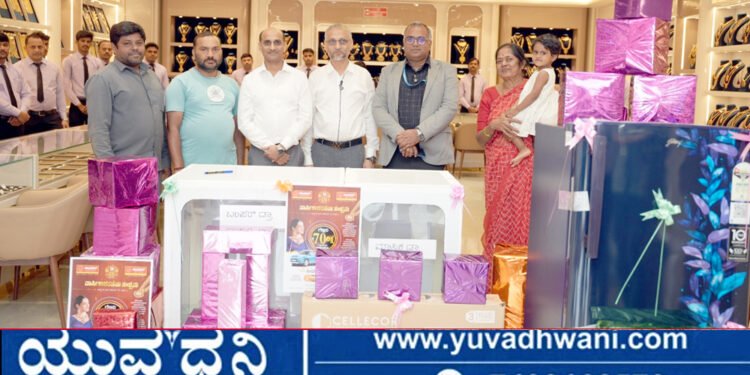 ನ್ಯಾಷನಲ್ ಗೋಲ್ಡ್ & ಡೈಮಂಡ್ಗೆ 18ರ ಸಂಭ್ರಮ, 70 ಲಕ್ಷದ ಬಹುಮಾನ ಗೆಲ್ಲುವ ಅವಕಾಶ!