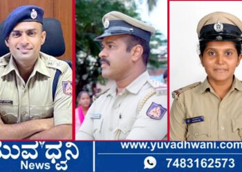ಶಿವಮೊಗ್ಗ ಗ್ರಾಮಾಂತರ ಪೊಲೀಸರ ಈ ಕಾರ್ಯಕ್ಕೆ ಸಾರ್ವಜನಿಕರ ಶ್ಲಾಘನೆ
