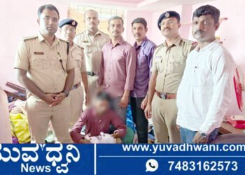ಸಾಗರದಲ್ಲಿ ಗಾಂಜಾ, ಎಂಡಿಎಂಎ ಮಾರಾಟ, ಓರ್ವನ ಬಂಧನ