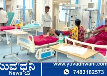 ವಸತಿ ನಿಲಯದ ವಿದ್ಯಾರ್ಥಿಗಳು ಅಸ್ವಸ್ಥ, ಮೆಗ್ಗಾನ್  ಆಸ್ಪತ್ರೆಗೆ ರವಾನೆ!