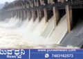 ತುಂಗಾ ಡ್ಯಾಮ್ ಭರ್ತಿ, ಗೇಟ್‌ಗಳ ಮೂಲಕ ನದಿಗೆ ನೀರು