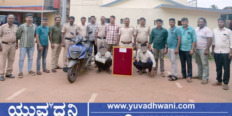 ನೀರು ಕೇಳುವ ನೆಪದಲ್ಲಿ ಸರ ಕದ್ದ ಖದೀಮರು, ಇಬ್ಬರ ಬಂಧನ