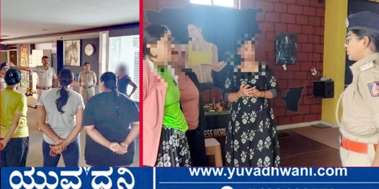 ಜಿಮ್‌ಗಳಿಗೆ ಪೊಲೀಸರ ಭೇಟಿ, ಮಾಲೀಕರಿಗೆ ನೋಟಿಸ್!, ಕಾರಣವೇನು?