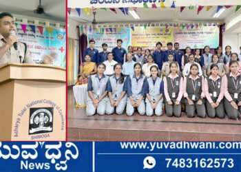 ಎಟಿಎನ್‌ಎನ್‌ಸಿಸಿ ಕಾಲೇಜಿನಲ್ಲಿ ನಶಾ ಮುಕ್ತ ಭಾರತ ಅಭಿಯಾನ, ವಿದ್ಯಾರ್ಥಿಗಳಿಗೆ ಎಸ್ಪಿ ನಿಖಿಲ್ ನೀಡಿದ ಸಲಹೆಗಳೇನು?
