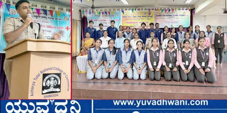 ಎಟಿಎನ್‌ಎನ್‌ಸಿಸಿ ಕಾಲೇಜಿನಲ್ಲಿ ನಶಾ ಮುಕ್ತ ಭಾರತ ಅಭಿಯಾನ, ವಿದ್ಯಾರ್ಥಿಗಳಿಗೆ ಎಸ್ಪಿ ನಿಖಿಲ್ ನೀಡಿದ ಸಲಹೆಗಳೇನು?
