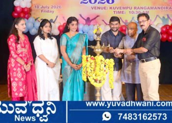 ಎಸ್.ಆರ್.ಎನ್.ಎಂ ಕಾಲೇಜಿನ ಓರಿಯಂಟೇಷನ್ ಕಾರ್ಯಕ್ರಮ, ಖ್ಯಾತ ಉದ್ಯಮಿ ನಿವೇದನ್ ನೆಂಪೆ ನೀಡಿದ ಸಲಹೆಗಳೇನು?