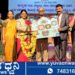 ಕಮಲಾ ನೆಹರು ಕಾಲೇಜಿನಲ್ಲಿ ವಿದ್ಯಾರ್ಥಿನಿ ಸಂಘಗಳ ಉದ್ಘಾಟನೆ, ಯಾರೆಲ್ಲಾ ಭಾಗವಹಿಸಿದ್ದರು.?