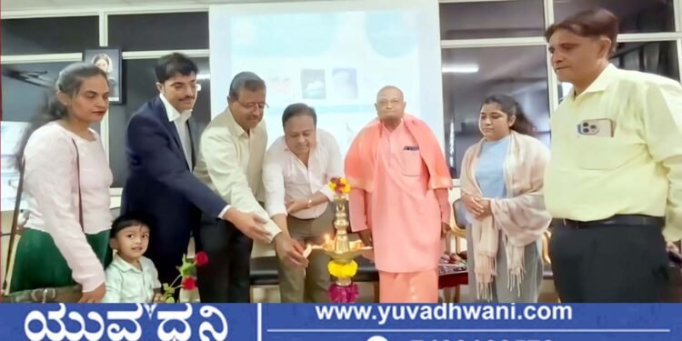 ಸರ್ಜಿ ಸೂಪರ್‌ಸ್ಪೆಷಾಲಿಟಿ ಆಸ್ಪತ್ರೆಯಲ್ಲಿ ವಿಶ್ವ ಪ್ಲಾಸ್ಟಿಕ್ ಸರ್ಜರಿ ದಿನಾಚರಣೆ
