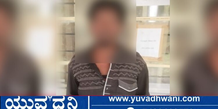 ಚಾಕು ತೋರಿಸಿ ದರೋಡೆ, ಯುವಕನಿಗೆ 7 ವರ್ಷ ಕಠಿಣ ಜೈಲು ಶಿಕ್ಷೆ